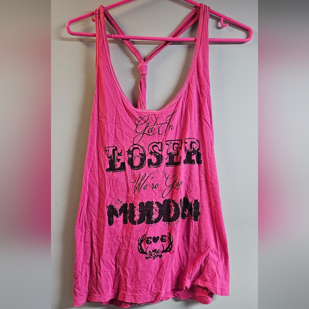 Old navy tank
